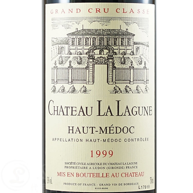シャトー ラ ラギューヌ 1988年 【公式通販】