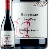 フランス,ブルゴーニュ生産者別一覧,生産者別ハ行,フィリップ フランス,ブルゴーニュ生産者別一覧,生産者別ハ行,フィリップ