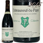 フランス,コート・デュ・ローヌ,生産者別,アンリ・ボノー | 【公式