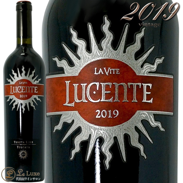 2022  롼  ֥磻 ɸ եܥǥ 750ml  Lucente