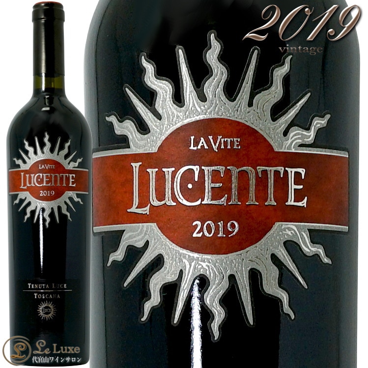 2019  롼  ֥磻 ɸ եܥǥ 750ml  Lucente