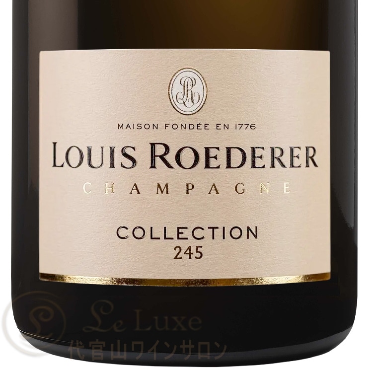 コレクション 245 デュオ ルイ ロデレール ロゴ入り グラス2脚セット