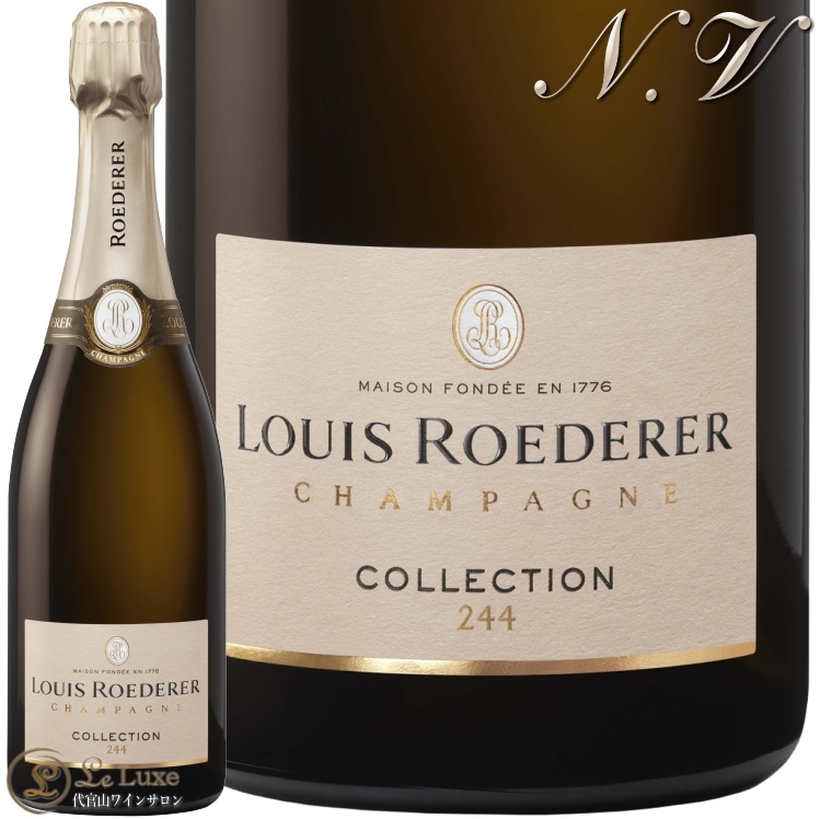 LOUIS ROEDERER ルイ・ロデレール コレクション 244 182798070.jpg?cmsp_timestamp=
