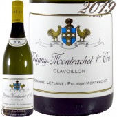 2019 ԥˡ å ץߥ  磻 ɥ᡼ ե졼 磻 ɸ 750ml Domaine Leflaive Puligny Montrachet 1er Cru Clavoillon