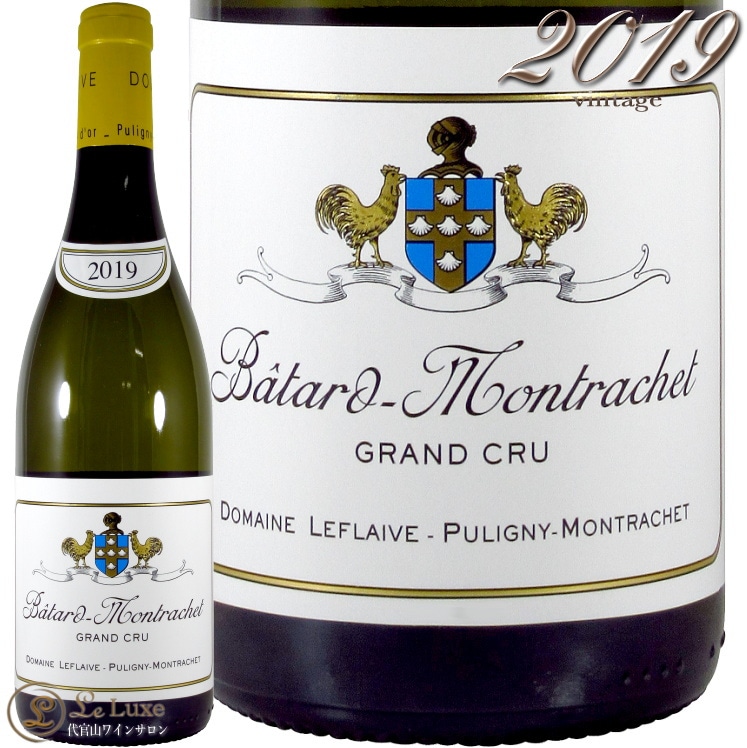 2019 Х å   ɥ᡼ ե졼  磻 ɸ 750ml Domaine Leflaive Batard Montrachet Grand Cru