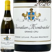 2020 ꥨ å   ɥ᡼ ե졼  磻 ɸ 750ml Domaine Leflaive Chevalier Montrachet Grand Cru
