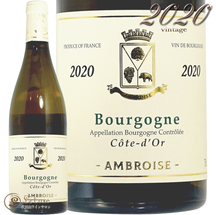 2022 ֥르˥  ɡ ֥ ٥ȥ ֥  磻  ɥ ɸ 750ml Bertrand Ambroise Bourgogne Cote dOr Blanc