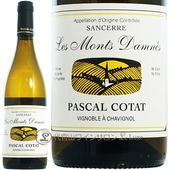 2024 ���󥻡��� �֥�� �� ��� ���� �ѥ����� ���� ������ ��磻�� 750ml Pascal Cotat Sancerre Blanc Les Monts Damnes