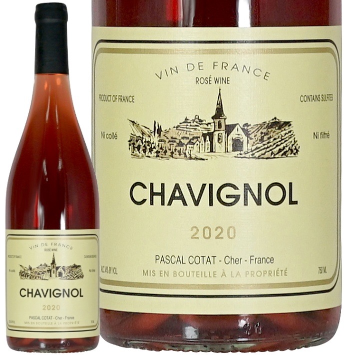 2024 ��������˥�� ������ �� �����֥� ���� �ѥ����� ���� ������ ���� �ɸ� 750ml Pascal Cotat VIn de Table Rose Chavignol