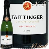 NV �֥��å� �쥼��� �����ѡ��˥� �ƥ��󥸥� �ϡ��� ������ �����ѥ� �ɸ� �� 375ml Champagne Taittinger Brut Reserve Half Size demi