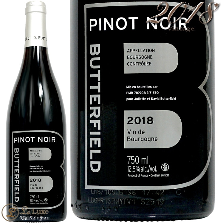 2018 ֥르˥ 롼 ԥ Υ Хե ֥磻 ɸ 750ml Butterfield Bourgogne Pinot Noir Rouge