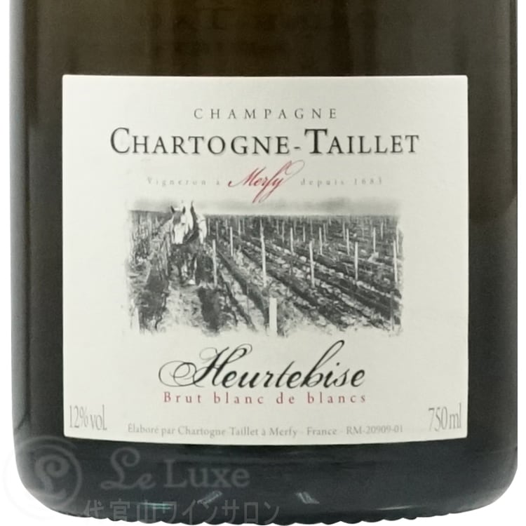 2011 キュヴェ ズルトビーズ ブリュット ブラン ド ブラン シャルトー