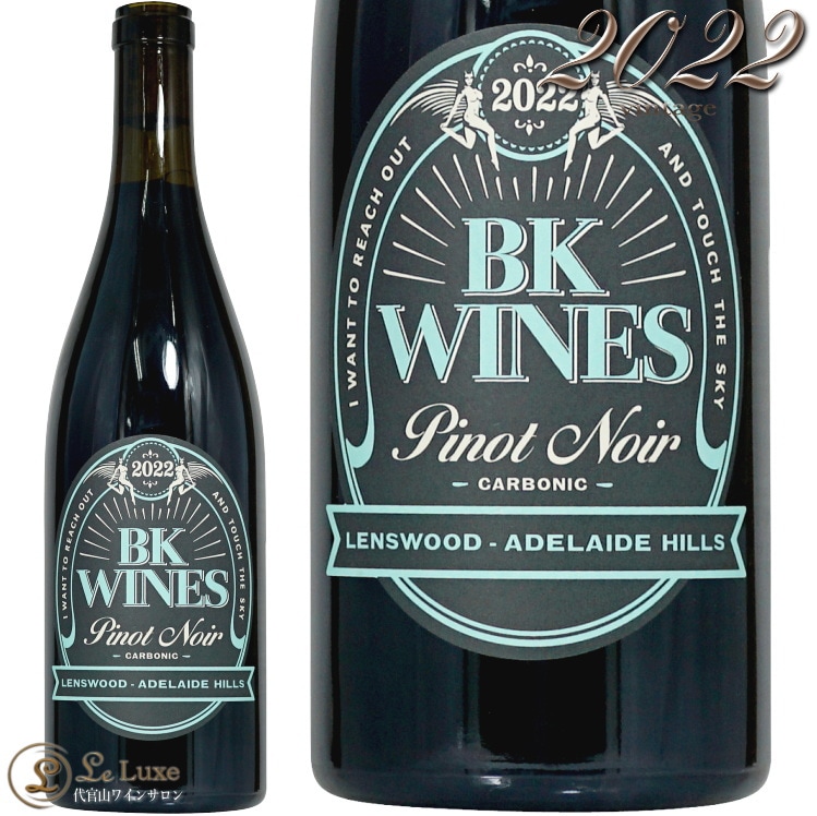 2022 カーボニック ピノ ノワール BKワインズ 正規品 赤ワイン 辛口 750ml BK Wines Carbonic Pinot Noir