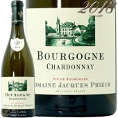 2018 �֥르���˥� �����ɥ� ����å� �ץꥦ���� ������ ��磻�� �ɸ� 750ml Jacques Prieur Bourgogne Chardonnay