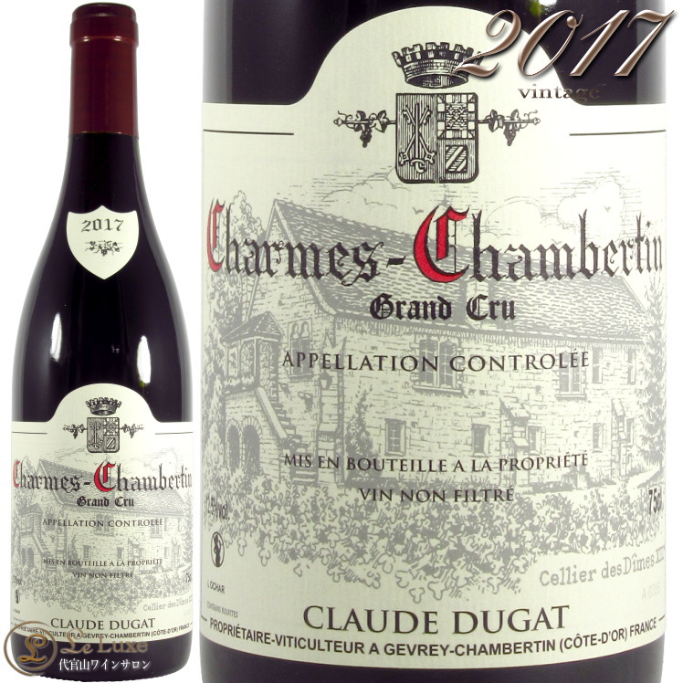 2017  ٥륿    ǥ奬  ֥磻 ɸ 750ml Claude Dugat Charm Chambertin Grand Cru