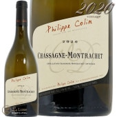 2020 㥵˥ å ֥ եå   磻 ɸ 750ml Philippe ColinChassagne Montrachet  Blanc