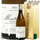 2022 ����å��� ����� ����� �ޥ륯 ����� Ȣ���� ������ ��磻�� 750ml Marc Colin Montrachet Grand Cru