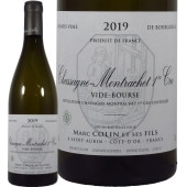 2020 㥵˥ å ץߥ   ֥륹 ޥ륯   磻 ɸ 750ml Chassagne-Montrachet 1er Cru Vide Bourse Blanc