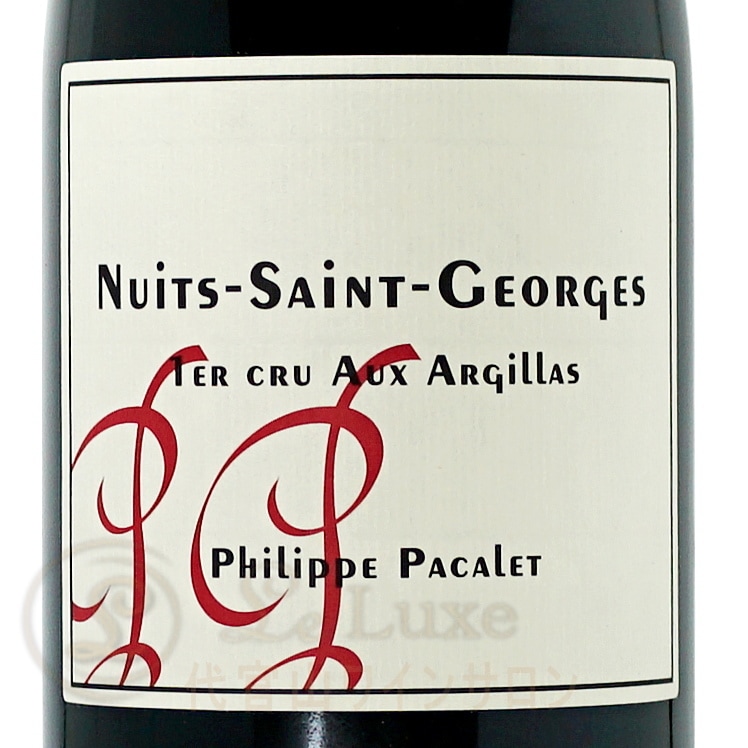 2021 ニュイ サン ジョルジュ プルミエ クリュ オー アルジラ