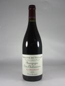 2022 �֥르���˥� ������ ������͡��� �� �ǥ������ �롼���� �ɥ᡼�� �� �����졼�� ������ �֥磻�� �ɸ� 750ml Domaine de Villaine Bourgogne Cote Chalonnaise La Digoine Rouge