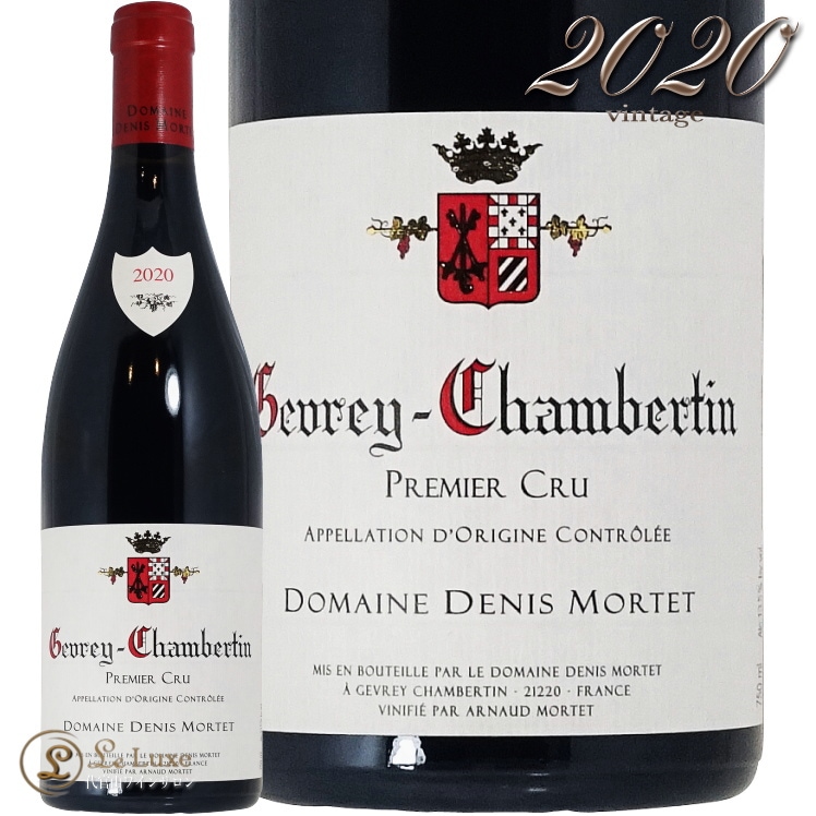 2022 ������� �����٥륿�� �ץ�ߥ� ����� �ɥ� ���� ������ �֥磻�� 750ml Denis Mortet Gevrey Chambertin 1er Cru