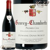 2022 ������� �����٥륿�� �ץ�ߥ� ����� �ɥ� ���� ������ �֥磻�� 750ml Denis Mortet Gevrey Chambertin 1er Cru
