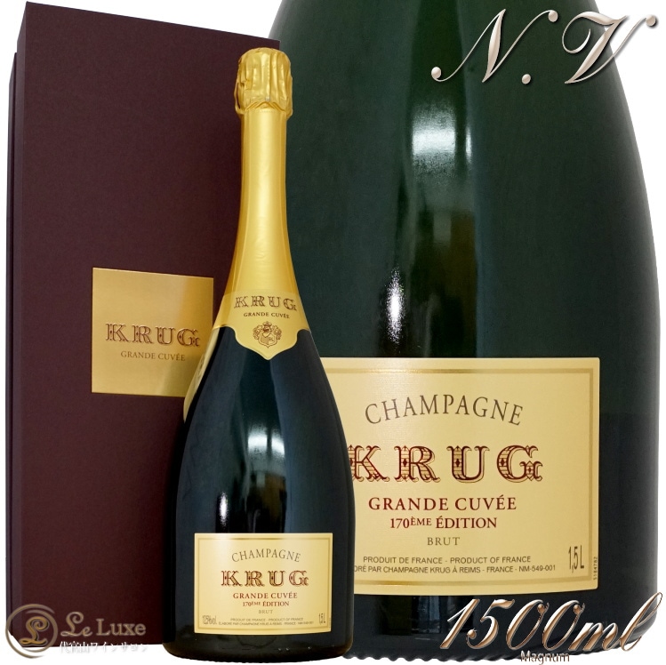 Krug & Salonマグナム　シャンパーニュ 空き瓶セット KRUG シャンパン 空瓶2本セット - メルカリ