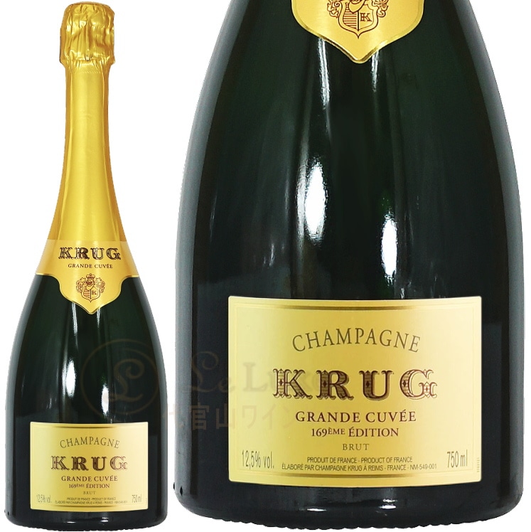 エディション 169 マグナム クリュッグ グランド キュヴェ ギフト