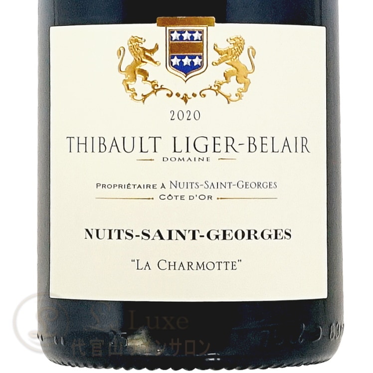 COMTE LIGER-BELAIR（コント リジェ ベレール）ヴォーヌロマネ ラ