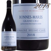 2018 �ܥ�� �ޡ��� ����� ����� �֥��� ���졼�� ������ �֥磻�� �ɸ� 750ml Bruno Clair Bonnes-Mares Grand Cru