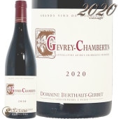 2022  ٥륿 ɥ᡼ ٥ȡ   ֥磻 ɸ 750ml Domaine Berthaut Gerbet Gevrey Chambertin