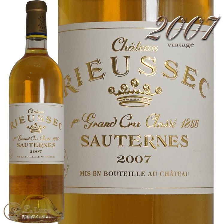 1986 シャトー ラトゥール 赤ワイン 辛口 フルボディ 750ml