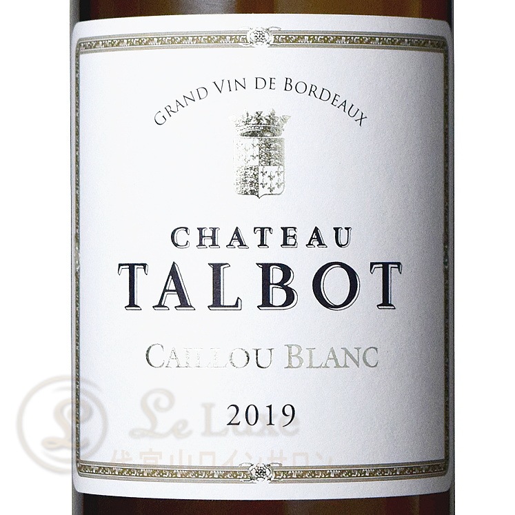 2021 シャトー タルボ カイユ ブラン 白ワイン 辛口 750ml Chateau 