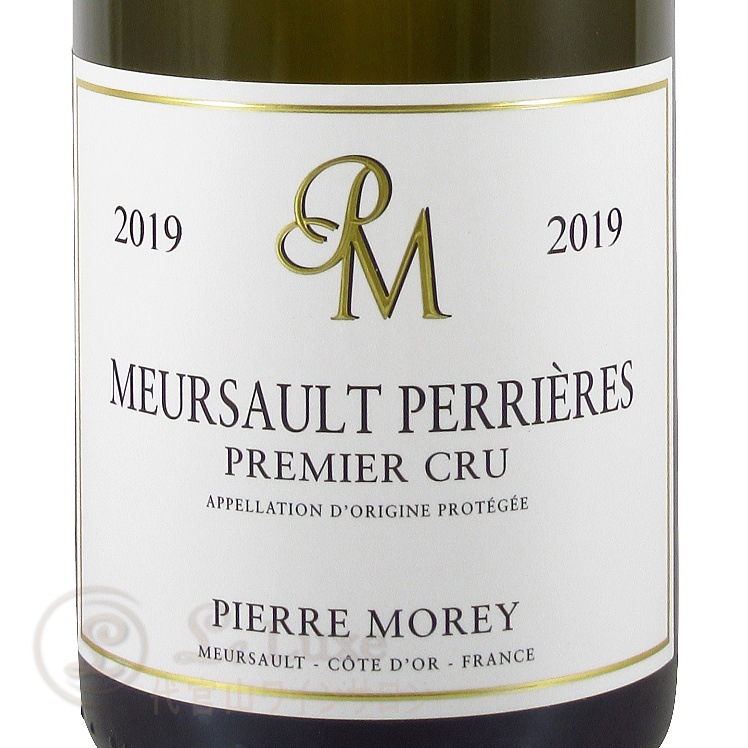 2020 ムルソー プルミエ クリュ ペリエール ピエール モレ 正規品 白
