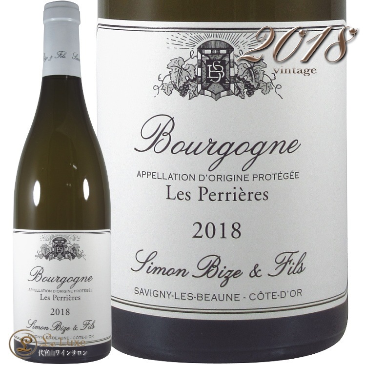 白ワイン フランス ブルゴーニュ シモン ビーズ ブルゴーニュ ブラン レ ペリエール 2018 750ml 2019 ブルゴーニュ ブラン レ シャンプラン シモン ビーズ 正規品 白
