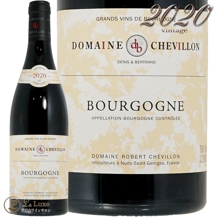 2020 �֥르���˥� �롼���� ���١��� ���������� ������ �֥磻�� �ɸ� 750ml Robert Chevillon Bourgogne Rouge