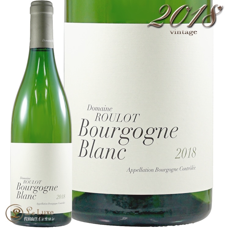 2018 �֥르���˥� �֥�� �ɥ᡼�� �롼�� ��磻�� 750ml Domaine Roulot Bourgogne Blanc