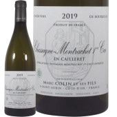 2021 㥵˥ å ץߥ    ޥ륯   磻 ɸ 750ml Marc Colin et Ses Fils Chassagne Montrachet 1er Cru En Cailleret