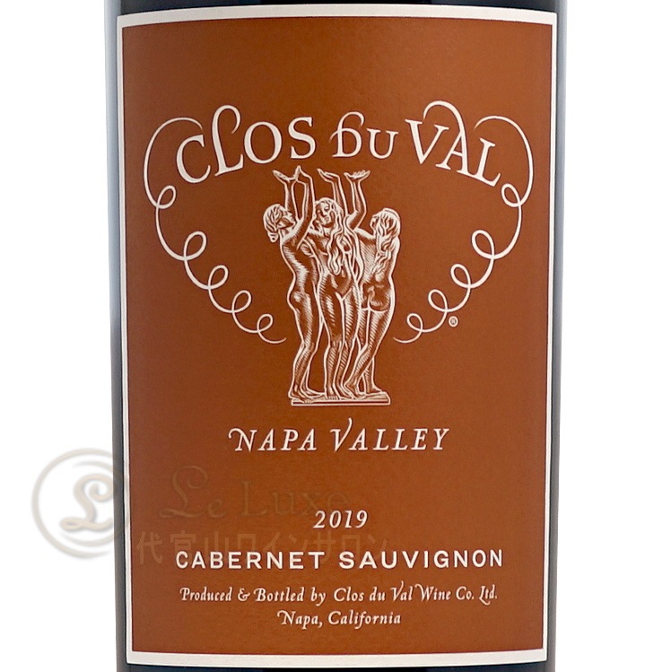 2021 ナパ ヴァレー カベルネ ソーヴィニヨン クロ デュ ヴァル 正規品