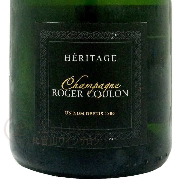 NV エリタージュ ロジェ クーロン 箱入り 正規品 シャンパン 白 辛口