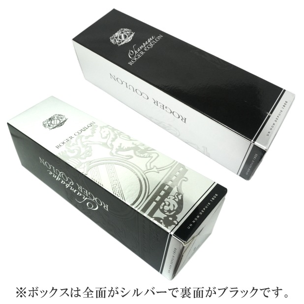 NV エリタージュ ロジェ クーロン 箱入り 正規品 シャンパン 白 辛口