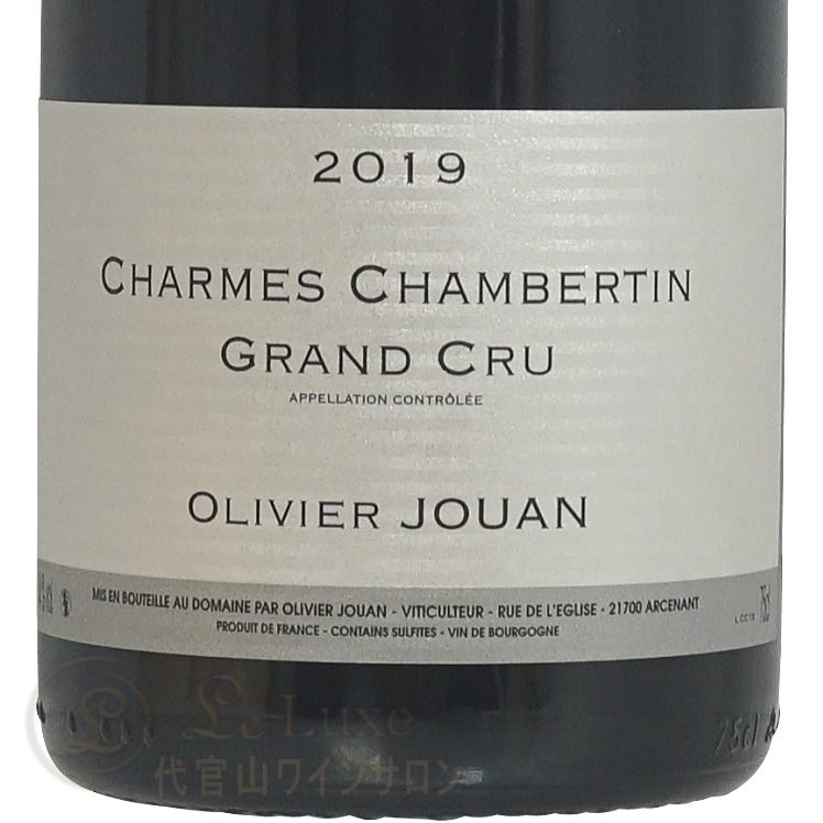 バシュレ / シャルム・シャンベルタン　Grand Cru　VV　2019年 2019 シャルム シャンベルタン グラン クリュ オリヴィエ ジュアン