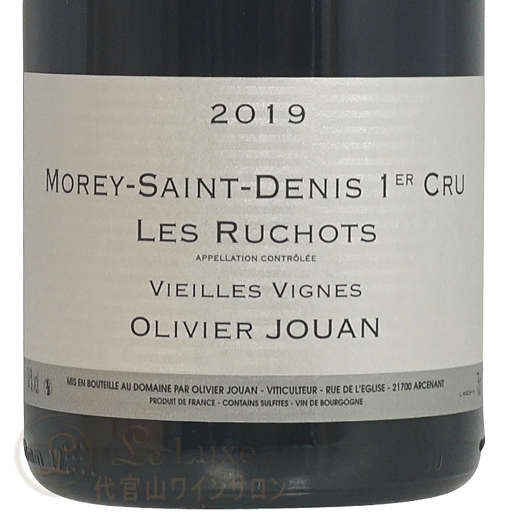 2019 モレ サン ドニ プルミエ クリュ レ リュショ オリヴィエ