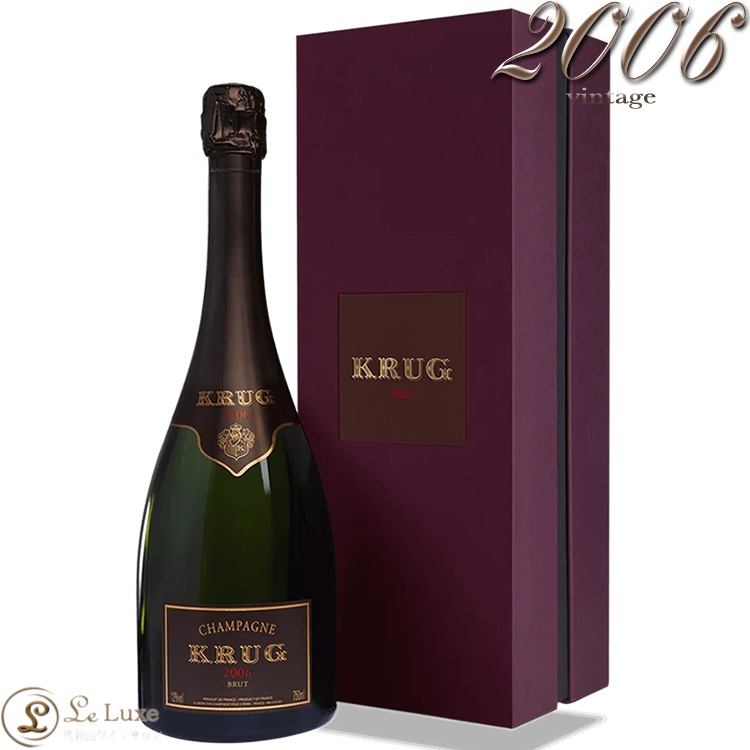 マ*ン様 【未開栓】正規品KRUG GRANDE CUVEE 172EME ED クリュッグ グランド・キュヴェ 未開栓 グラン キュヴェ
