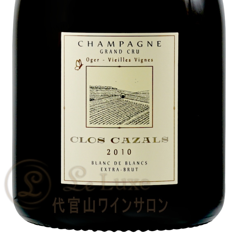 2010 マグナム ミレジム グラン クリュ ブラン ド ブラン エクストラ
