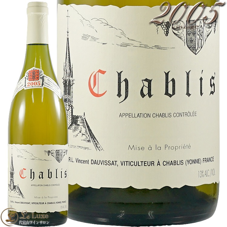 2005 ����֥� �����󥵥� �ɡ������� ��磻�� �ɸ� 750ml Vincent Dauvissat Chablis