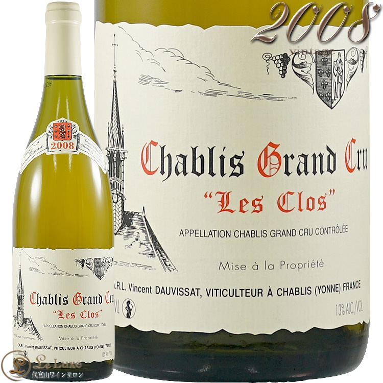 2008 ����֥� ����� ����� �� ���� �����󥵥� �ɡ������� ��磻�� �ɸ� 750ml Vincent Dauvissat Chablis les Clos Gran Cru