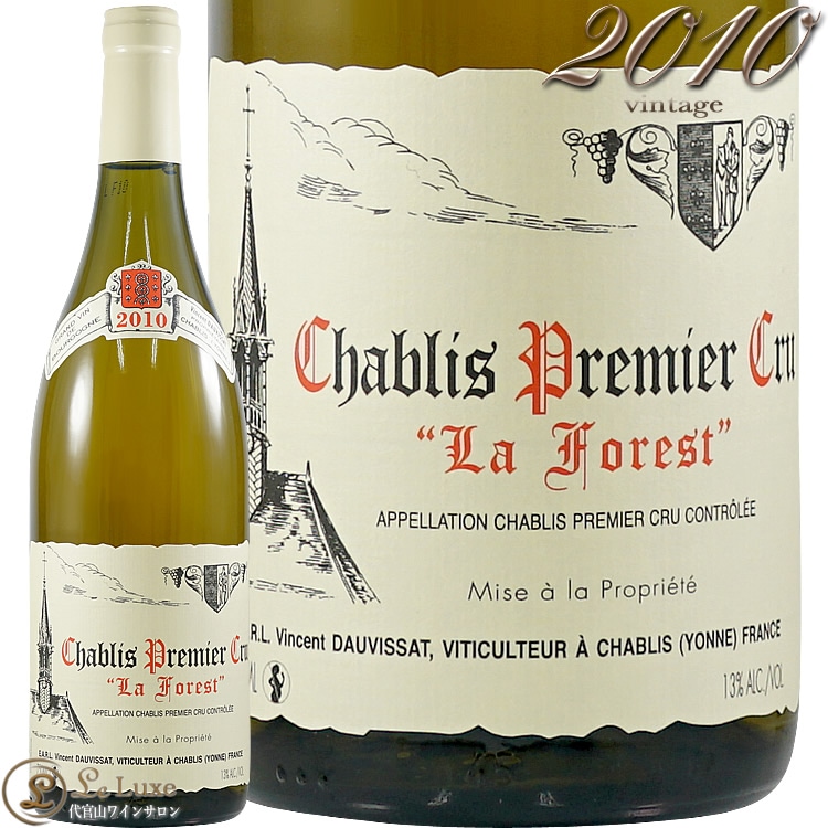 2010 ����֥� �ץ�ߥ� ����� �� �ե��� �����󥵥� �ɡ������� ��磻�� �ɸ� 750ml Vincent Dauvissat Chablis 1er Cru La Foret