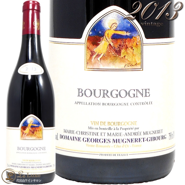 ジョルジュ・ミュニュレ・ジブール/ブルゴーニュ・ルージュ2022