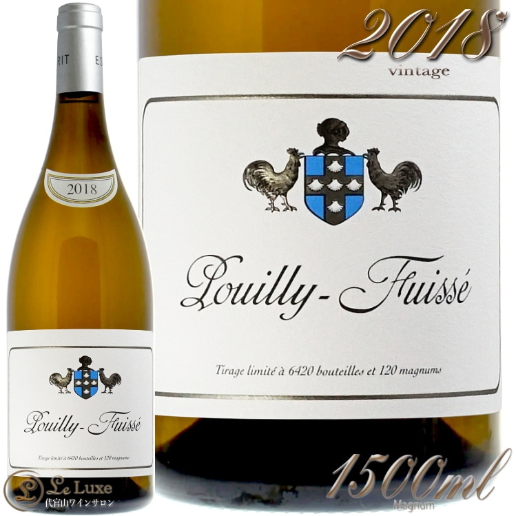 2018 マグナム プイィ フュイッセ  エスプリ ルフレーヴ 正規品 白ワイン 辛口 1500ml Esprit Leflaive Pouilly Fuisse Magnum